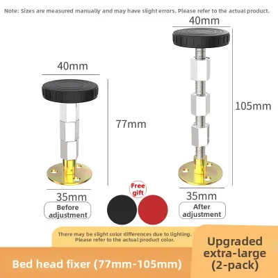 Yisheng | Anti-Rattle Bed Protector Pad Wall Bumper