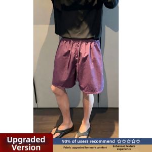 Cool Ice Touch Quick-Dry Shorts