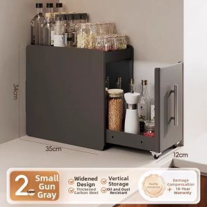 Pull Out Spice Organizer Rack Multifunctional Narrow Edge
