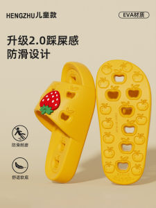 Bathroom Slippers for Children Indoor Home Use Quick Dry Anti Slip Soft Bottom Sandals Girls Slipper Comfortable EVA Material