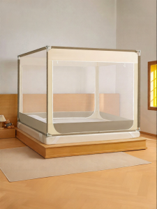 YANYANGTIAN | Fall Prevention Mosquito Net New 2026 No-Installation