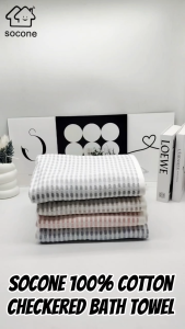 Socone 100% Cotton Checkered Bath Towel | 70×140cm Large Size Comfortable Wrapping Feel Home Bath Towel