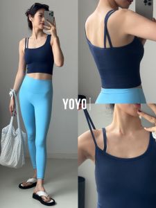 sui xin yu qie | High-Aesthetics Sport Bra For Running Yoga Beauty-Back With Padded