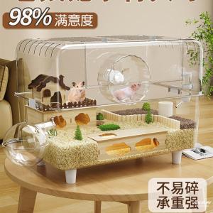 Large Acrylic Transparent Luxury Villa Cage for Golden Retriever Horses Special Pet Supplies Mouse Cage Pet Food And Supplies