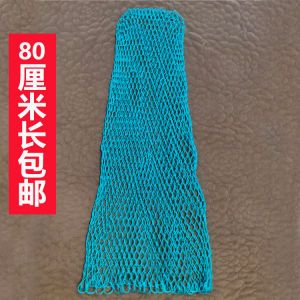 Quick Dry Handmade Fishing Net Head Small Eye Coarse Eye Fine Mesh Basket Solid Skimmer Fish Protector Outdoor Camping Travel Gear