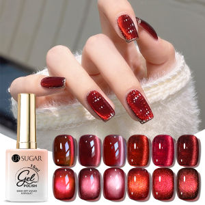 UR SUGAR 15ml Shine Cat Eye Gel Nail Art Polish Sparkling Red Glitter Semi Permanent Soak Off LED UV Gel Nail Varnishes