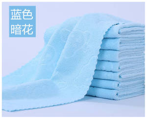 Colorful Absorbent Towel No Fading One Yuan Model 30x60cm Polyester And Nylon Fabric Country of Origin Hebei China Face Towel