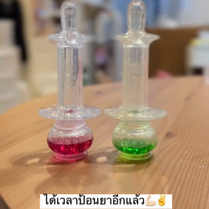 Haakaa SqueezieDOSE Silicone Dispenser Set กระบอกป้อนซิลิโคน ที่ป้อนยาซิลิโคน BPA Free