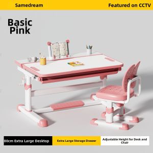 SAMEDREAM | Adjustable Student Study Desk And Chair Set