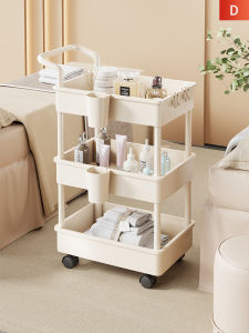 WUBUWEI | Beauty Salon Trolley Organizer