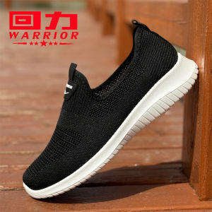 Mens Summer Breathable Mesh Shoes Work Casual Anti-slip Comfortable Hollow out Design Lightweight round Toe Slip-On Shoes