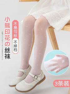 ถุงเท้าเต้นรำผ้าไหมสำหรับเด็กผู้หญิงในช่วงฤดูร้อน ถุงเท้าผ้าไหมบางระบายอากาศได้ดีป้องกันยุง ถุงเท้าเด็ก เสื้อคลุมเด็ก เสื้อผ้าเด็ก