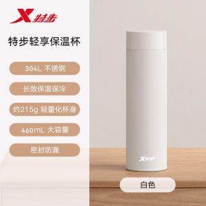 Portable Mini Insulated Stainless Steel Water Bottle High Aesthetic Value for Girls And Children Pocket Size Beverage Container
