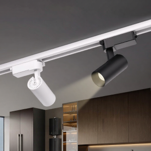 FSL | Adjustable Angle COB LED Track Light