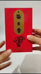 Pengharum Ruangan & Aroma Terapi: Nippon Kodo, Shin Mainichikoh, dan Dupa Aromaterapi Jepang