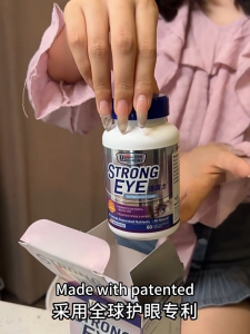 US Clinicals StrongEye 60s | Eyes Vision Eye Care | Lutein | Support Night Vision