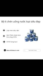 Combo 06 chén xanh uống nước loại đẹp