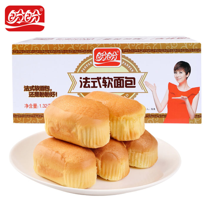 PanPan French Style Soft Bread Whole Box Milk Flavor Breakfast Snack ...