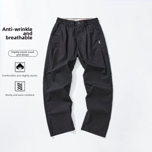 Quick-Drying Straight Cut Trousers