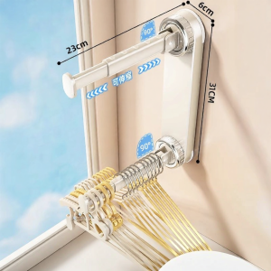 youqin | Multi-functional Telescopic Wall-mount Suction Hanger