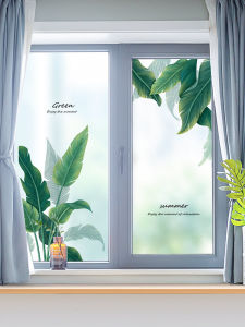 Xuyên Thấu Miếng Dán Cửa Sổ Kính Mờ Bảo Vệ Sự Riêng Tư Cửa Phòng Tắm Kính Phim Che Bóng Cây Trang Trí Hoa Pvc