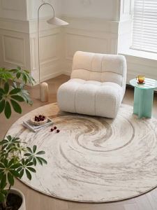 BEIAISI | Creamy Style High-class Rug