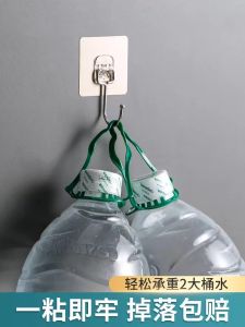 Stainless Steel Strong Hook Large Size Adhesive Door Back Clothes Hook Bathroom Kitchen Wall Mounted Sticky Hook