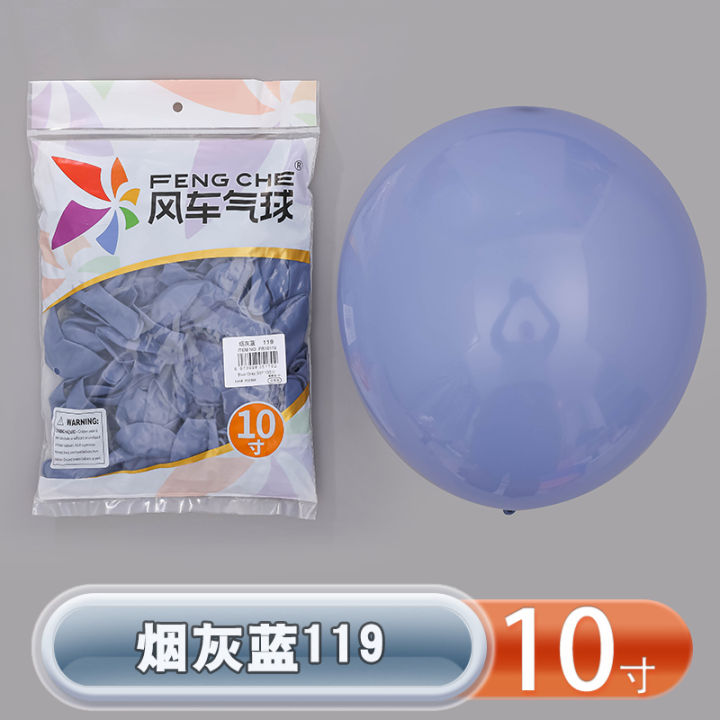 Fengche Brand 10-Inch round Thick Matte Metal Balloon Wedding ...