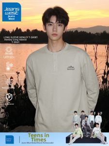 Jeanswest | Quick Dry Outdoor Sunscreen New Autumn/Spring Mens Long Sleeve T Shirt