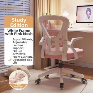 Ergonomic Home Office Gaming Chair Rotating Lifting