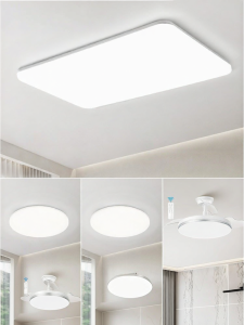 Midea | Ultra-thin Full Spectrum Ceiling Light