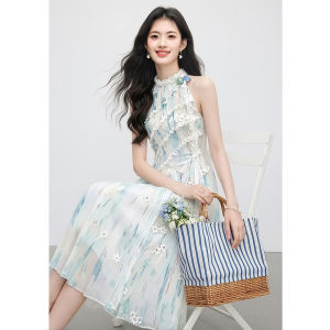 7.Modifier | Đầm In Hoa Ống Dài