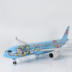 Bộ Lắp Ráp Mô Hình Máy Bay A330 Có Đèn và Bánh Xe