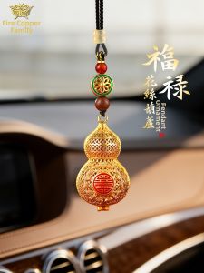 DATONGSHIJIA | Brass Wirework Gourd Pendant