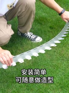 Stainless steel Garden Edging Border Flexible Lawn Grass Outdoor Fence Landscape Belt Garden Patio Greening Belt