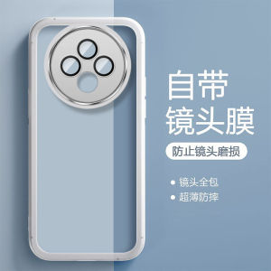 Applicable to Xiaomi Poco C75 Phone Case with Lens Protector Pococ75 Protective Case All-Inclusive Drop-Resistant Ultra-Thin Xiaomi Silicone Soft Case PCOC Transparent PoC Case Overseas Edition New Arrival Po