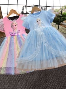 Princess Style Short Sleeve Childrens Dress Girls Clothing Cotton Polyester Blend Summer New Arrival DK Melissa Brand