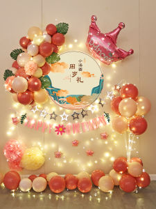 Chinese New Style Birthday Balloon Decoration Boys Girls Baby Anniversary Celebration Background Wall Arrangement Natural Latex