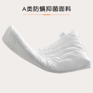 Sleeping Pillow Soft Pillow Core Low Pillow Thin Pillow Adult Cervical Spine Protection Single Male Home Use Pair Set Childrens Pillow