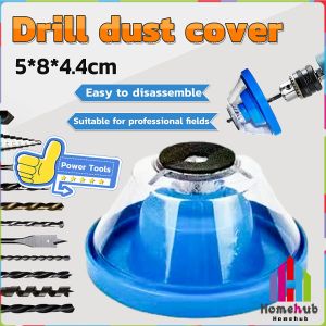 Homehub Electric Drill Dust Cover Ash Bowl Impact Hammer Must Have Drill Dust Collector Dustproof Device Blue