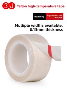 3j760b Teflon Tape Sealing Machine Heat-Resistant High Temperature Resistant Tape Teflon Heat Insulation Electrical High Temperature Oven Mitts Tape