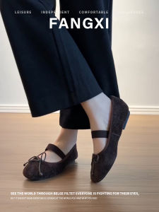 French Bow Flat Ballet Flats