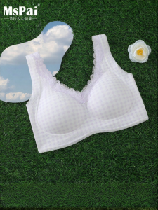 MsPai | Sports Shockproof Light Bra