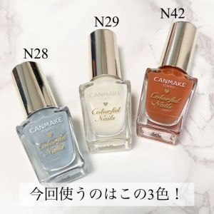 Sơn móng tay thạch Canmake Tokyo Colorful Nails/Foundation không cần đèn hơ - Nội địa Nhật