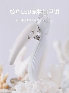 LED Pet Nail Clipper Set - professional nail clippers for cats and dogs suitable cat and dog nail clippers for small cats and dogs easy to clean