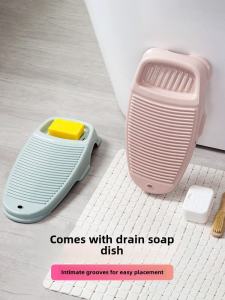 Jujiajia Thick Washboard Small Size Washing Clothes Non Slip Washboard For Home Laundry Basin Plastic Laundry Board