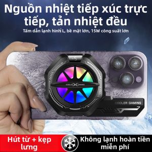 Jipingfan | Gaming Cooling Magnetic L Shaped Semiconductor Mobile Phone Cooler