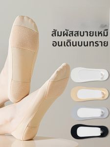 JINGCHI | Ice Silk Boat Socks Women Anti Slip No Slip Summer Thin Cotton Invisible Summer Sponge Pad High Heels Socks Pure Color Five Pairs