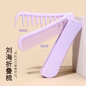 Sisir Lipat Portable 2 In 1 Sisir Lipat Bepergian Saku Sisir Bergigi Lebar