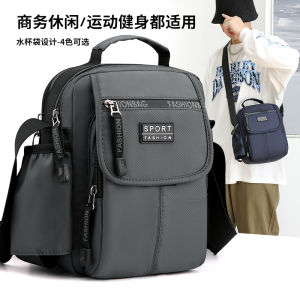 New Mens Bags Shoulder Bag Sports Small Mens Bag Tide Waterproof Oxford Cloth Messenger Bag Canvas Backpack Crossbody Bag